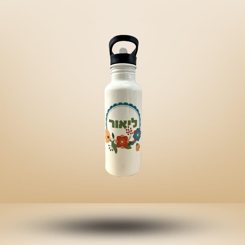 בקבוק שתייה