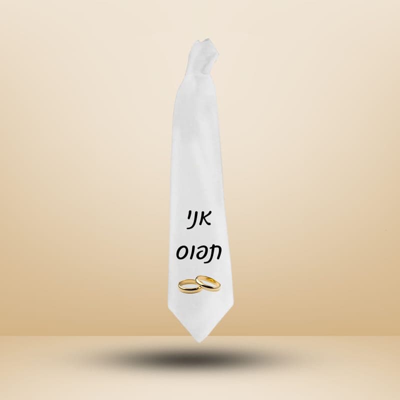 עניבה לבנה