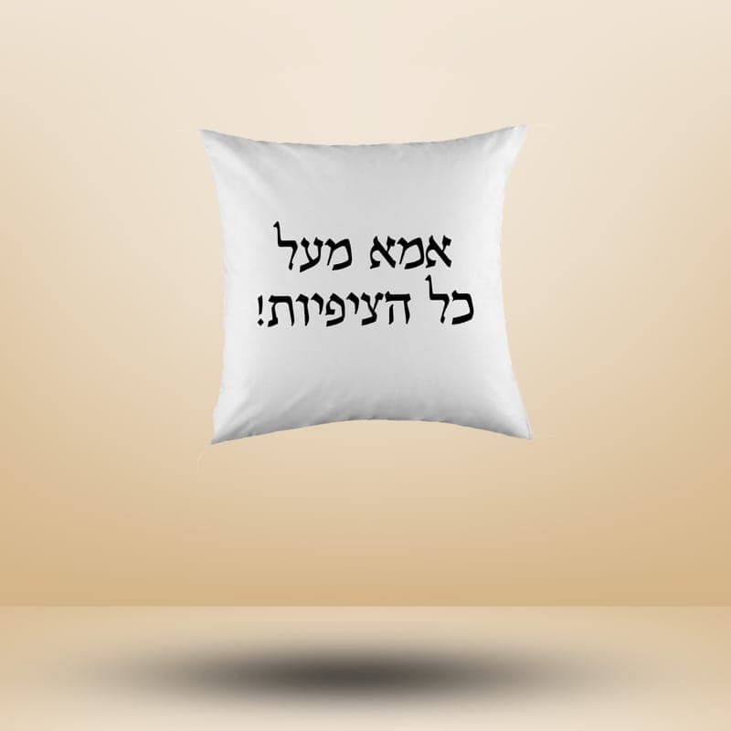 כרית נוי ריבוע