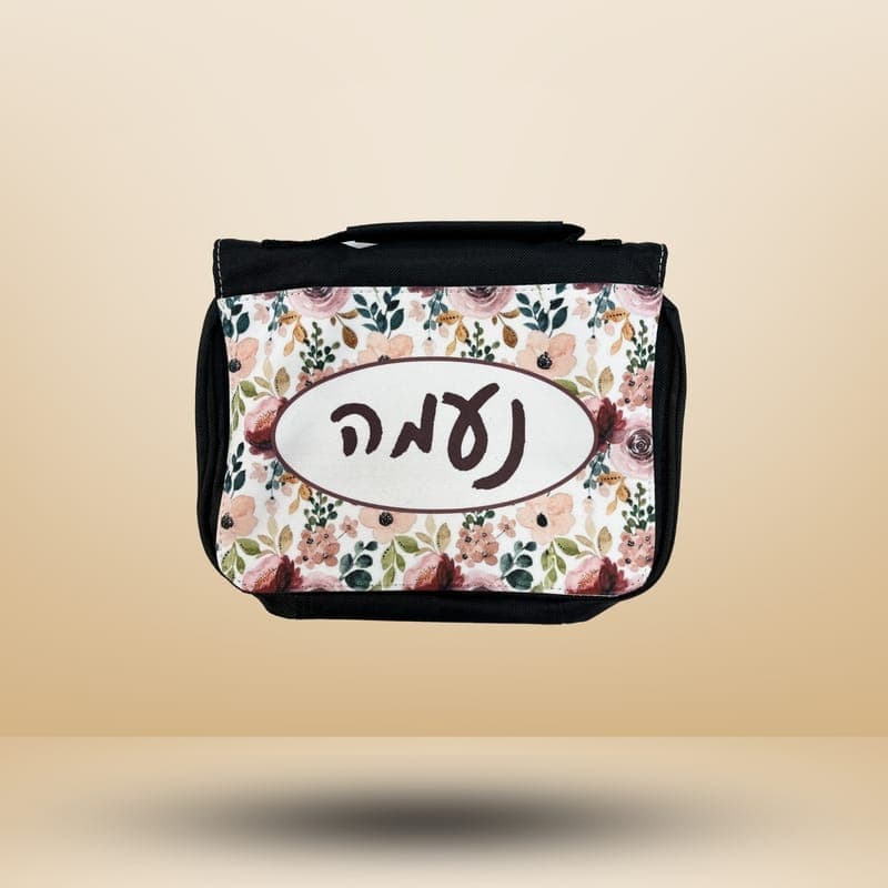 תיק רחצה